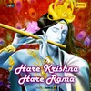 Hare Krishna Hare Rama